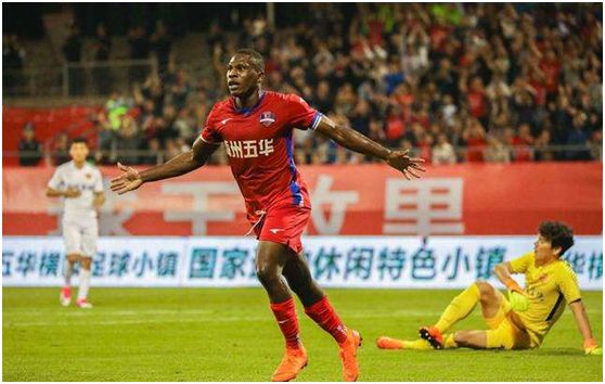 青岛黄海主场大胜辽宁宏运，迈向保级之路