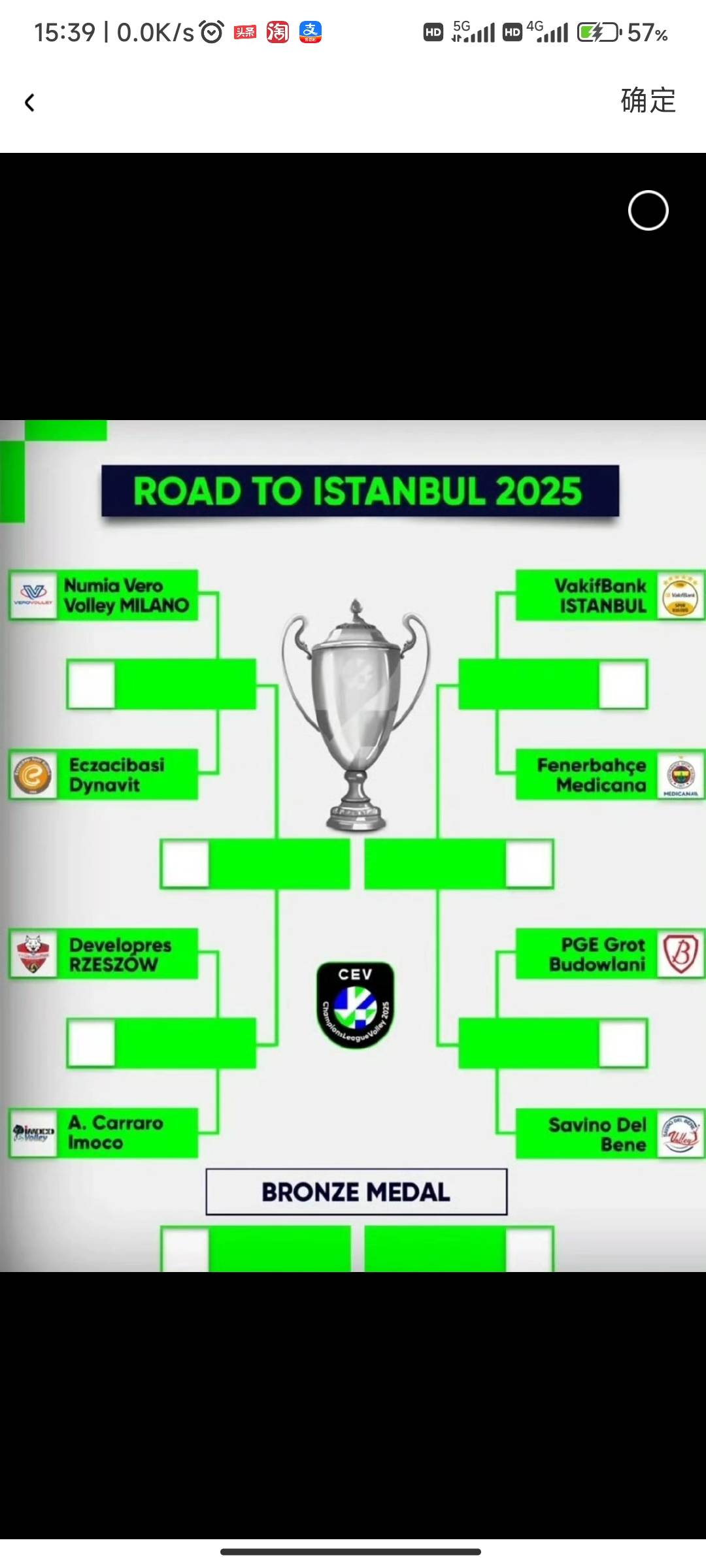 法国大胜乌拉圭，欧预赛小组排名继续领跑的简单介绍