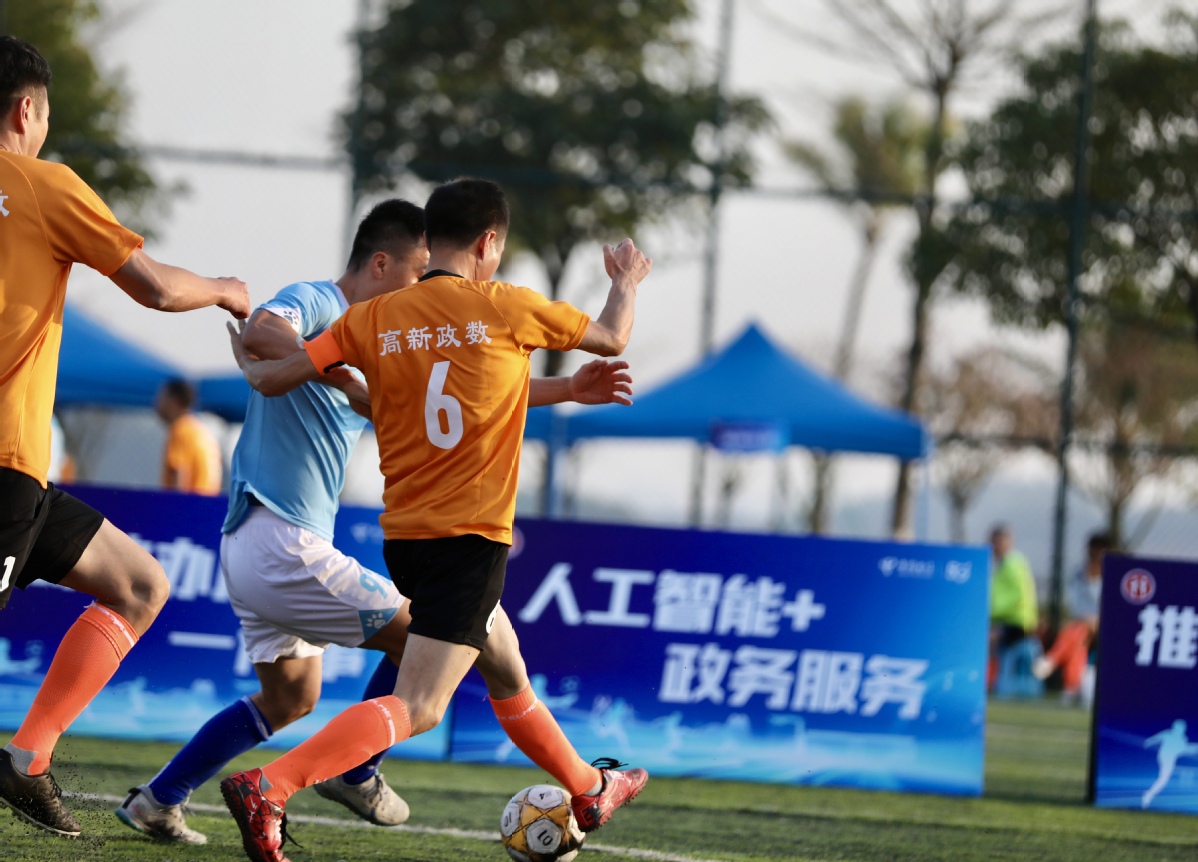 关于激烈角逐！洲际俱乐部足球比赛拉开帷幕的信息