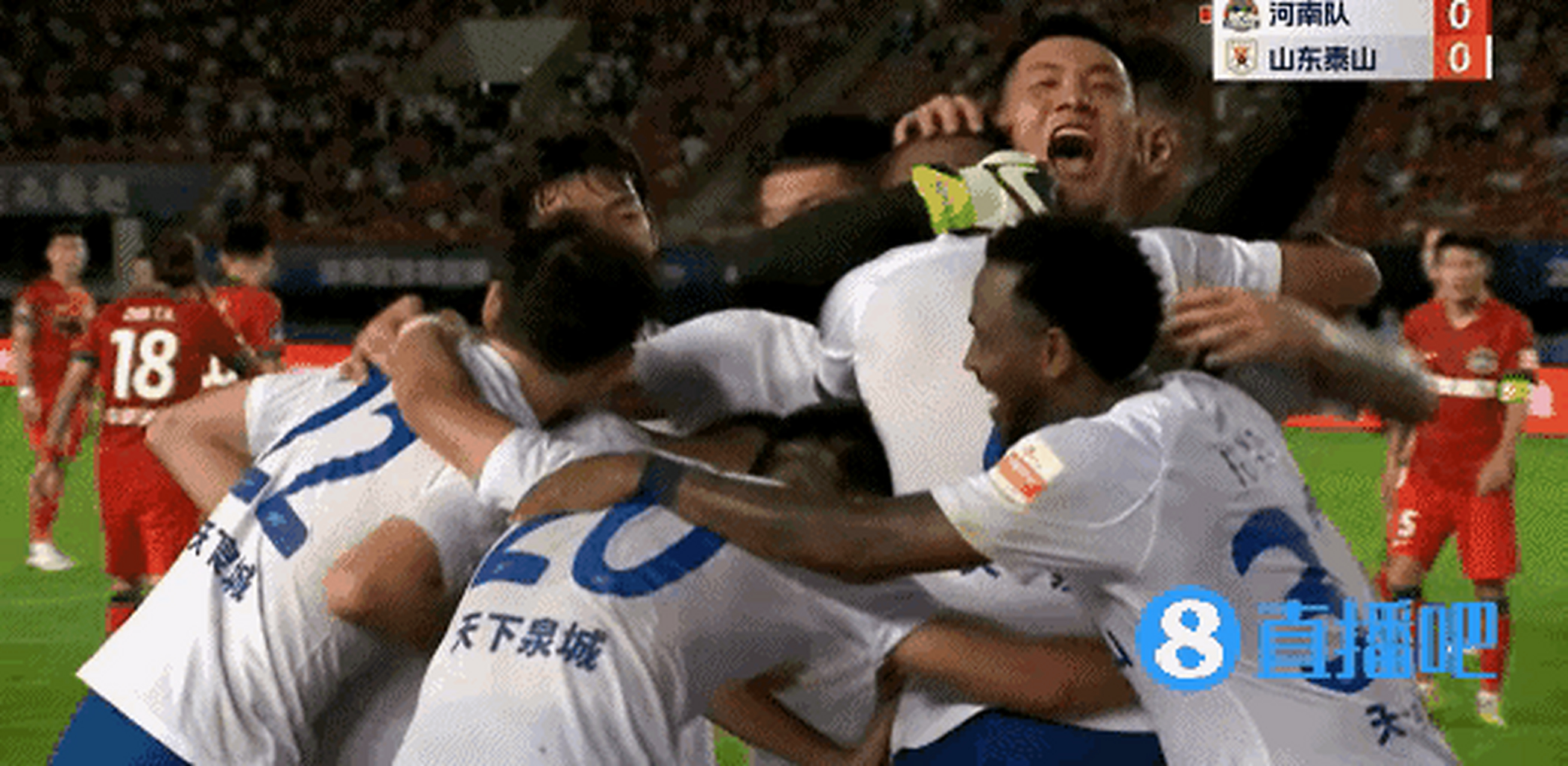 爱游戏入口-国内职业足球大战拼尽全力：建业主场胜泰山