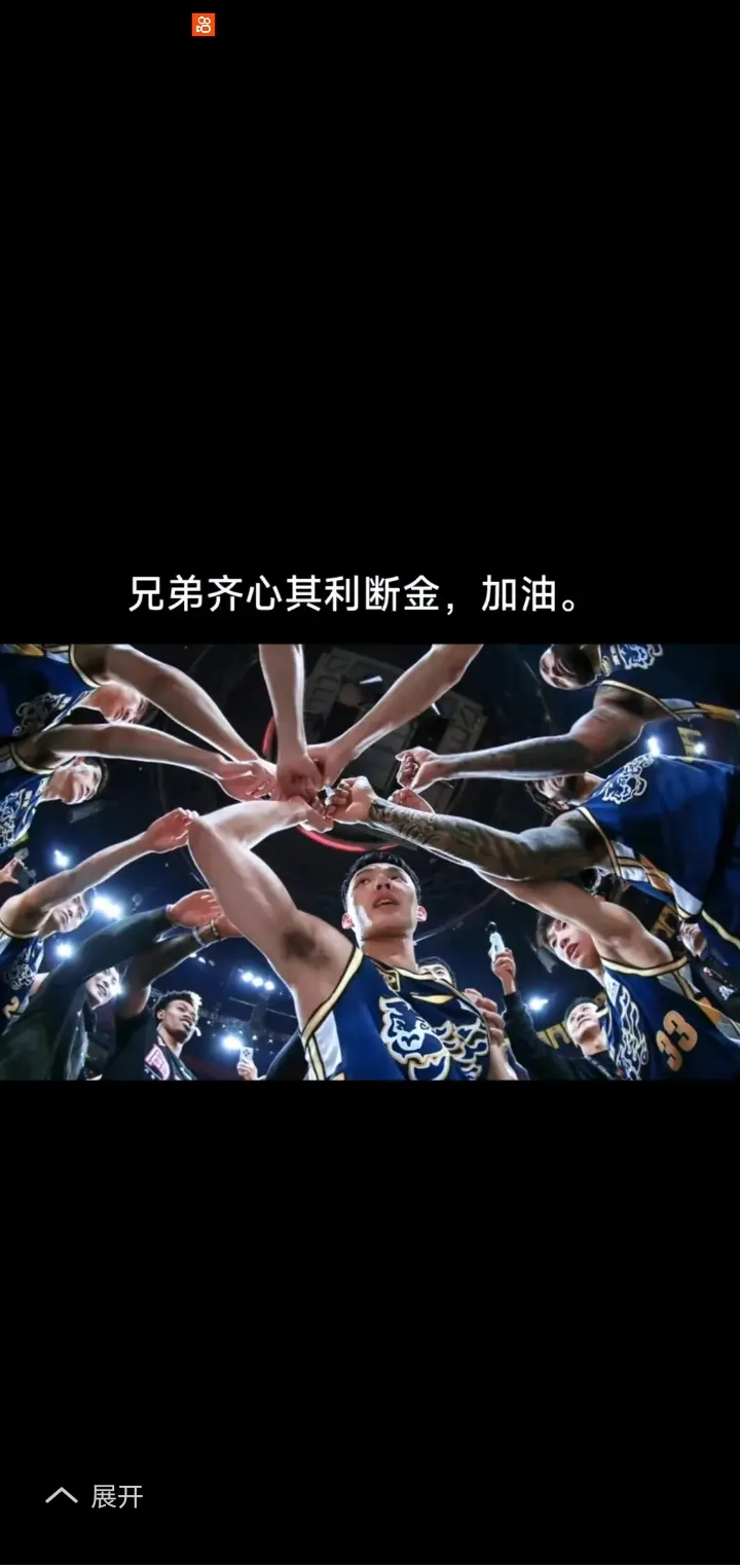 爱游戏官方-经验丰富的球队优势明显，轻松击败对手