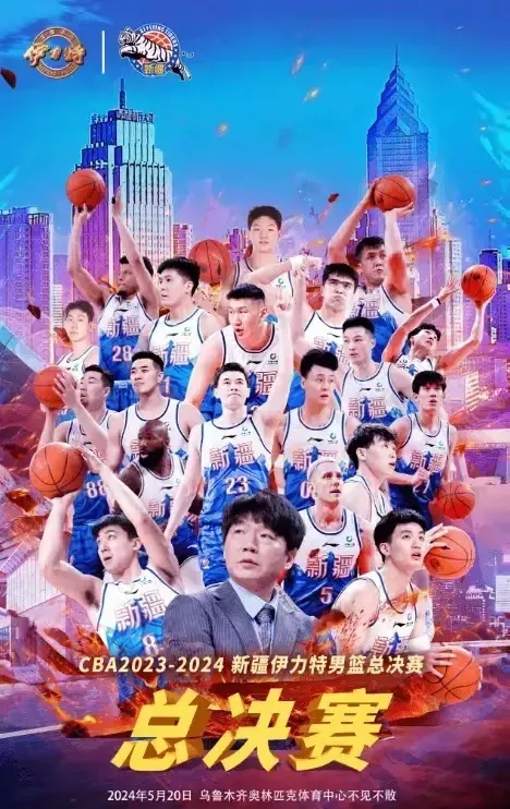 包含内线硬朗保护，山西队紧紧守住胜利的词条