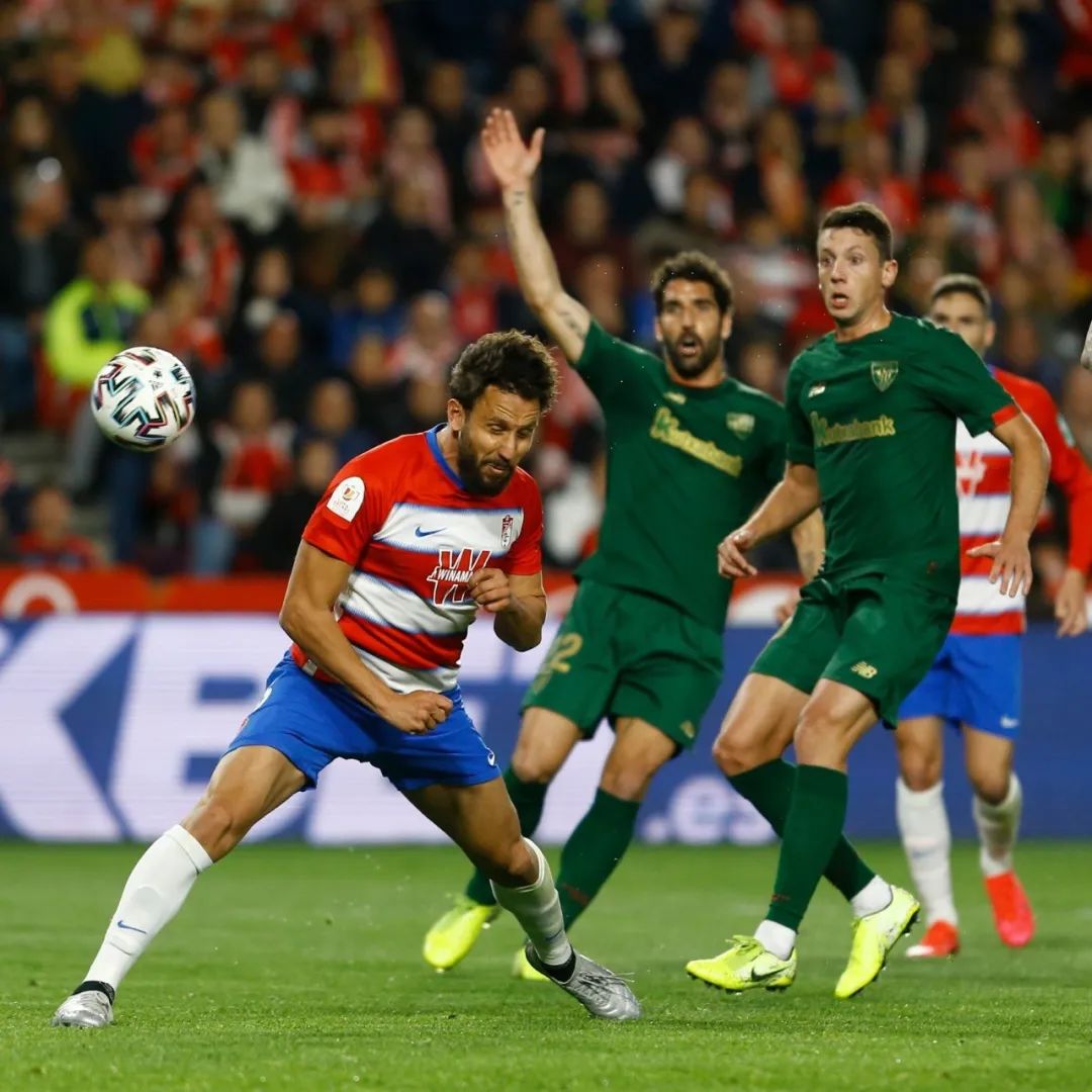 格拉纳达主帅谈及球队下一步计划