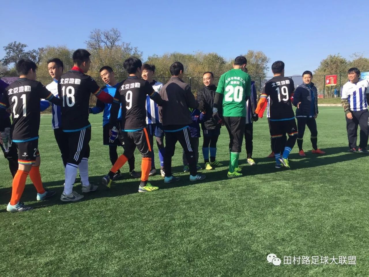 爱游戏视频-亚洲足球锦标赛半决赛即将展开，日本韩国会师决赛？的简单介绍