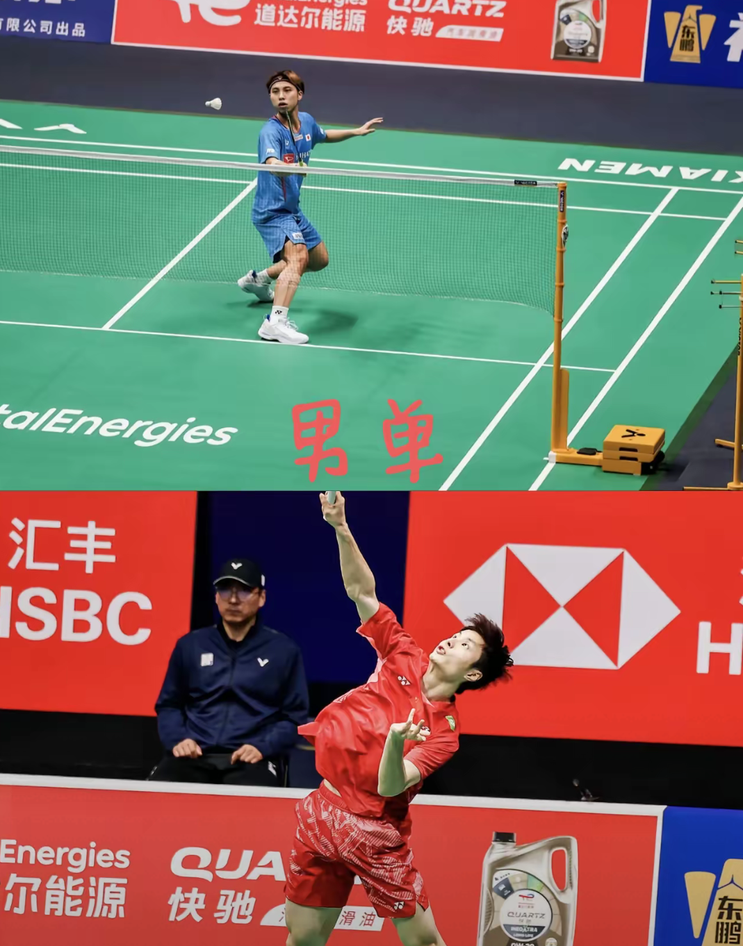 亚洲足球锦标赛半决赛即将展开，日本韩国会师决赛？的简单介绍