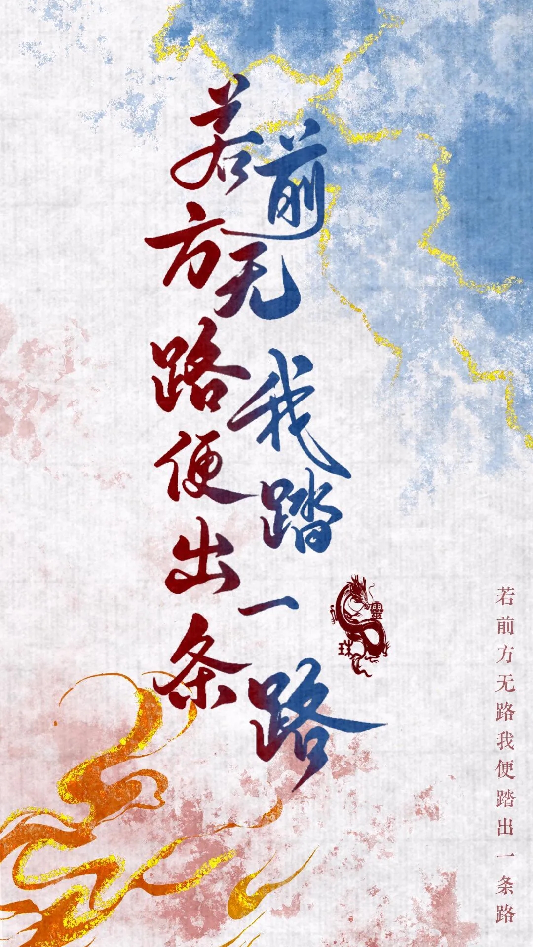 爱游戏网页版-一路风雨兼程，梦想却如此近在咫尺