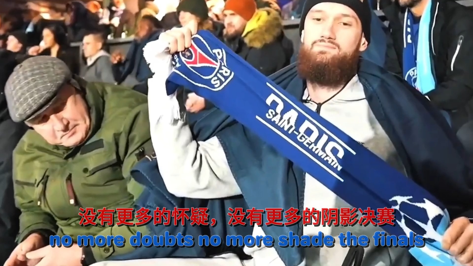 爱游戏地址-包含法国助推完胜葡萄牙，决赛之路不可阻挡的词条