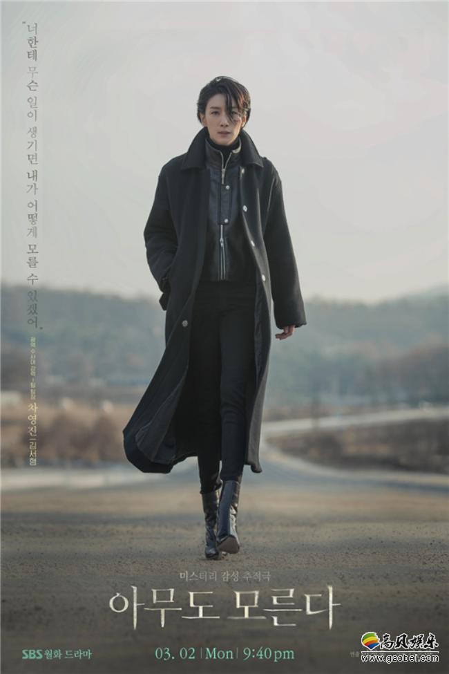 爱游戏网址-短暂对决，故事背后无人知晓